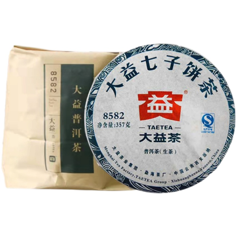 大益普洱生茶2016年8582青饼生茶1602批云南勐海茶厂357g*7饼 - 图3