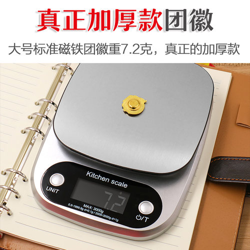 标准团徽 新版共青团员胸针磁扣2019正版单个磁铁学生用中国团员 - 图1