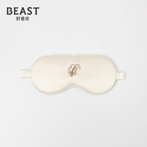 野兽派Travel小小铃兰真丝旅行套装真丝伴手礼生日节日礼物 - 图2