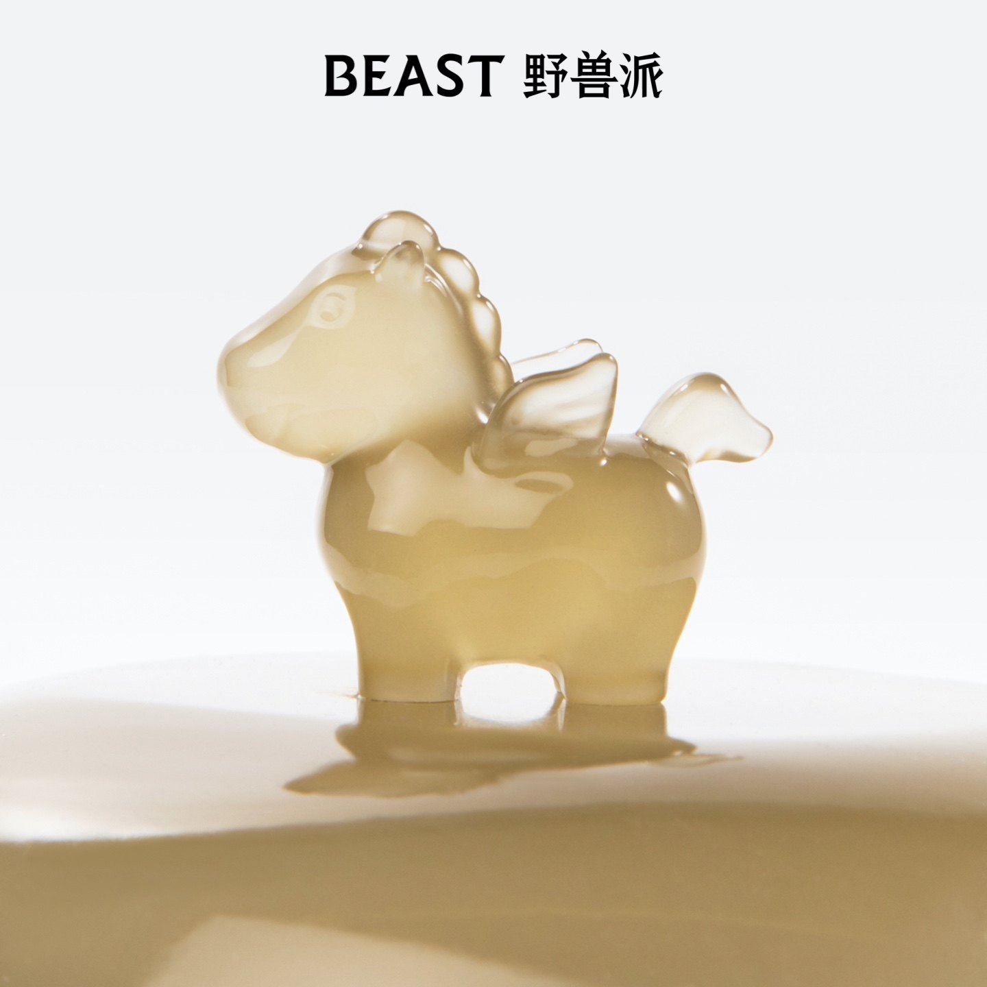 【新年礼物】野兽派晶石香罐扩香礼盒无火香薰节日生日礼物,淘宝优惠券,粉丝福利购,淘宝优惠卷