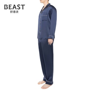 THEBEAST野兽派22姆米真丝男士睡衣家居服套装夏藏蓝生日礼物
