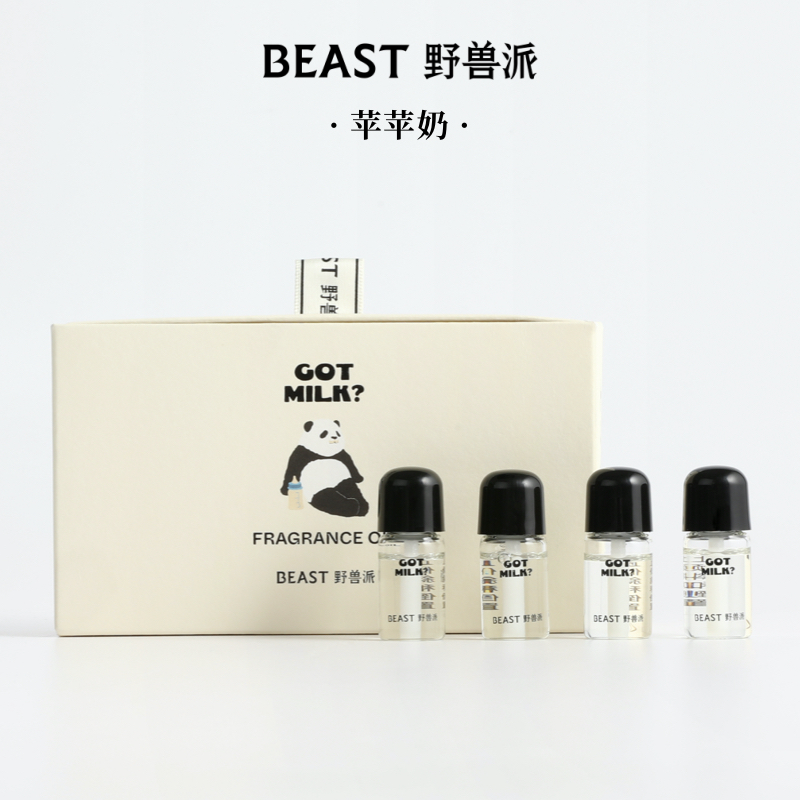 THEBEAST野兽派熊猫噗噗车载香氛精油补充装汽车香水香薰 - 图1