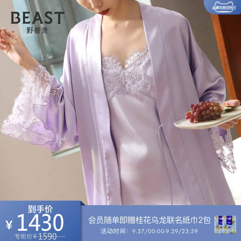 爱打扮(www.idaban.cn)，THEBEAST/野兽派硬糖系列真丝女士蕾丝睡袍睡衣家居服晨袍可外穿