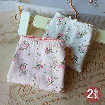 Love Tha 31A90 Pure Cotton 95% Cotton Elastic Cotton Leka Cotton Middle Waist Flat Corner Printed Comfort Box Lady Briefs