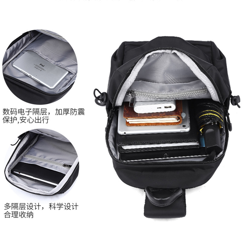 休闲胸包简约运动男士潮流斜挎包 我潮男士包袋