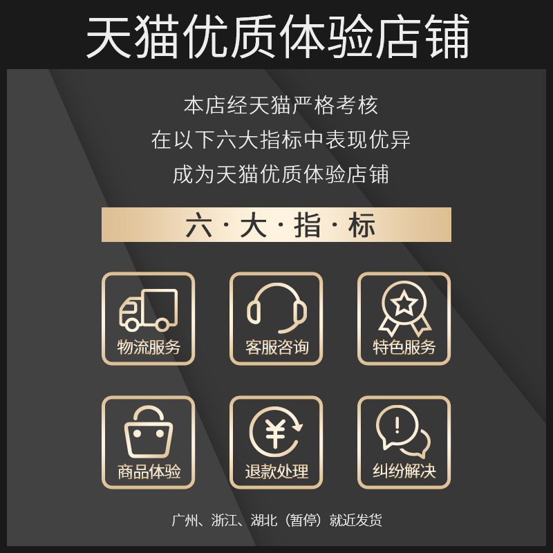 魔香旗舰店魔香发胶干胶定型喷雾男女清香啫喱水膏发泥发蜡发型者喱摩丝无味3