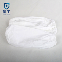 Starry white Lauprotect working sleeve home Anti-fouling cuff tightness Textile polyester cotton cover sleeves 1 double