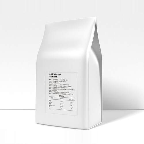 八斗麦国产老品种精品铁皮卡咖啡豆云南小粒现磨咖啡粉 新鲜烘焙 - 图3
