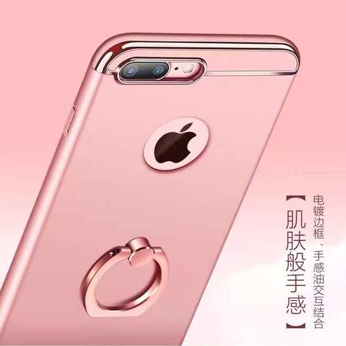 苹果8plus手机壳iPhone7plus全包防摔7女款8硬壳6/6s/p潮牌男苹果x个性保护套创意xr潮牌男xsmax简约磨砂外壳-图1