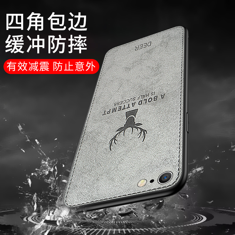 苹果6splus手机壳iPhone6s硅胶套6全包7/8/p防摔7plus个性8plus创意苹果8软壳iPhonex/xs/xr网红xmax女款外壳 - 图3