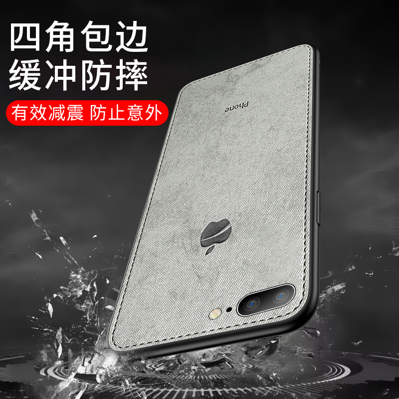 苹果8plus手机壳iPhone7plus硅胶套6splus全包6/6s7/8/p防摔iPhonex个性xr创意软xs网红xsmax男女款高档外壳 - 图2