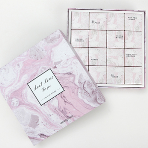 坚果巧克力礼盒装送