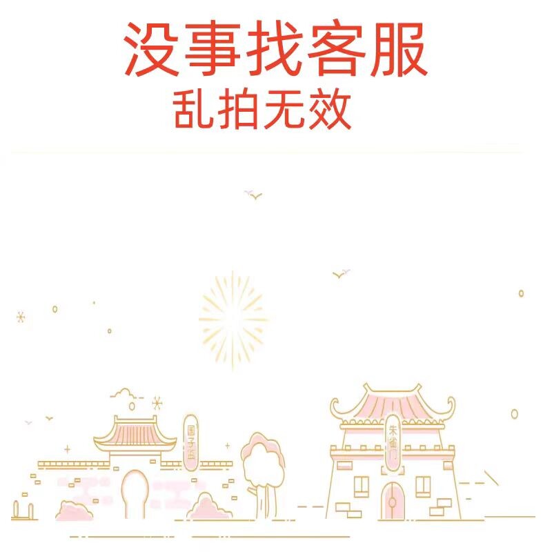 梦幻西游手游官方金币全区大小额跨服现货代秒百万金币号定制帮转