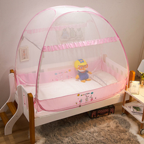 Child Bed Mosquito Net Mongolia Bag Small Bed Baby 80 X 160 168x88 Splicing Princess Bed Free of Installation Fold