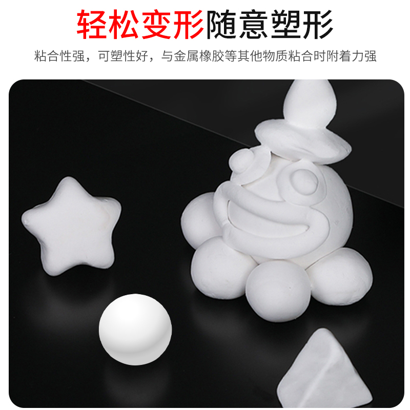 补洞墙贴壁纸墙纸防水防潮自粘卧室墙面装饰遮瑕遮丑厨房防油贴纸_捷步居家日用企业店_家居饰品-第4张图片-提都小院
