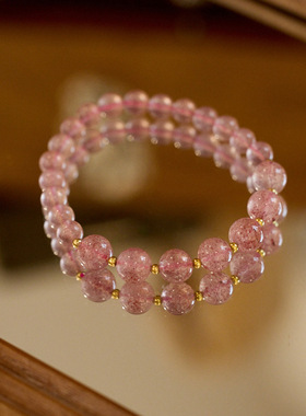 普陀山天然鸽血红草莓晶手链女双拼高级感好运水晶手串送闺蜜礼物