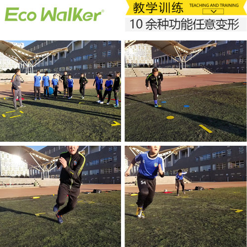 专业羽毛球匹克球网球场地标线步伐训练器材障碍物目标垫篮球足球 - 图0