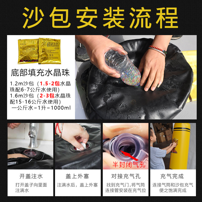 儿童拳击不倒翁家用打拳专用沙包柱健身小孩玩具训练器材充气沙袋 - 图2