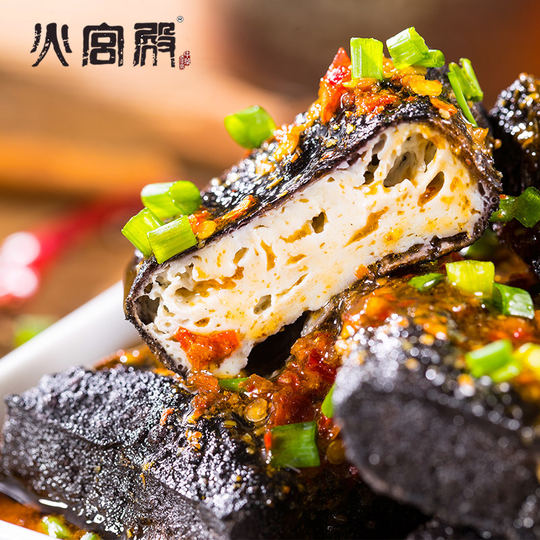 Fire Palace Office Authentic 108g Fried Smelly Dried Seeds