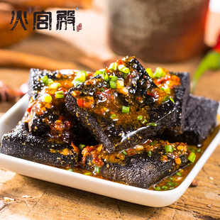 火宫殿长沙正宗生胚黑色小臭豆腐30片