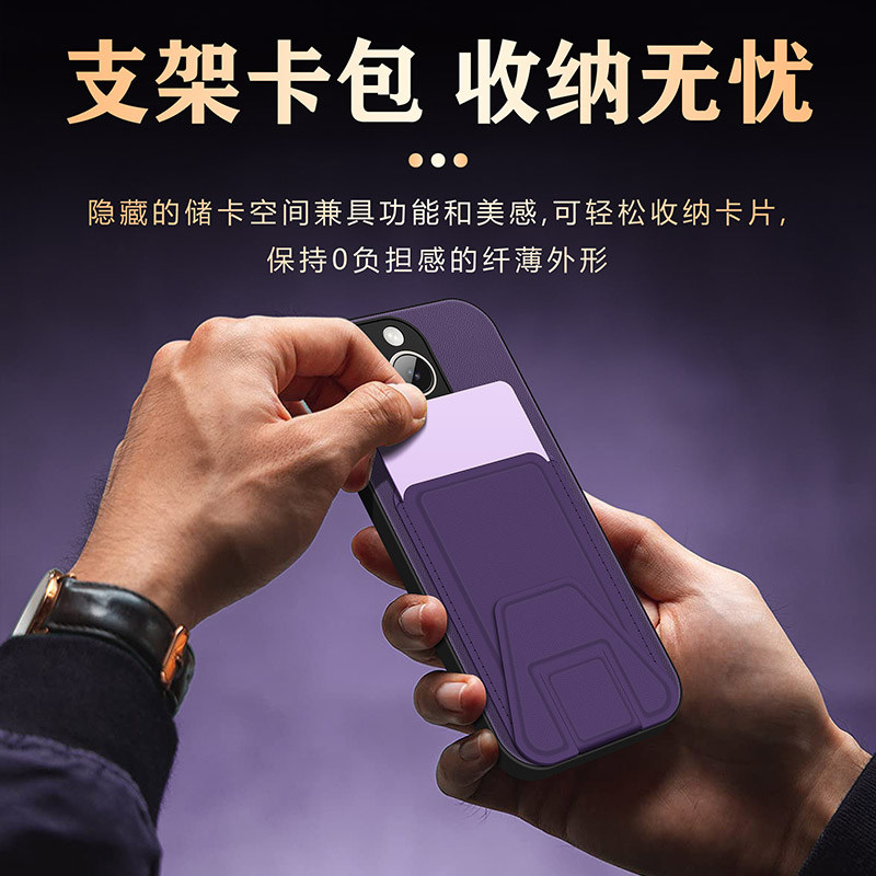 适用于华为nova12手机壳素皮卡包支架新品12ultra外壳防摔超薄hinova12Pro全包保护套时尚高级感男女情侣简约,淘宝优惠券,粉丝福利购,淘宝优惠卷