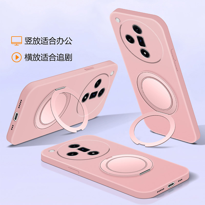适用于oppofindx7手机壳新款支点壳findx6Pro外壳液态硅胶淡紫色findx5全包保护套带支架高级感防摔男女情侣 - 图1