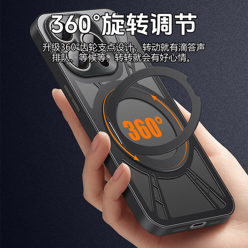 适用于红米k80至尊版手机壳金属支点壳turbo4Pro外壳新款带支架k70磁吸高级感Realmek60铝合金保护套男女情侣 - 图3
