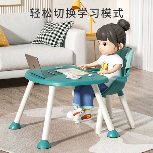 Универсальный стульчик для кормления для еды для домашнего использования, портативное детское обучающее кресло