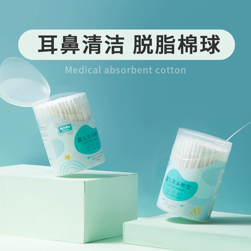 Детские ватные палочки, детская ухочистка для новорожденных для раннего возраста для ушей для носа