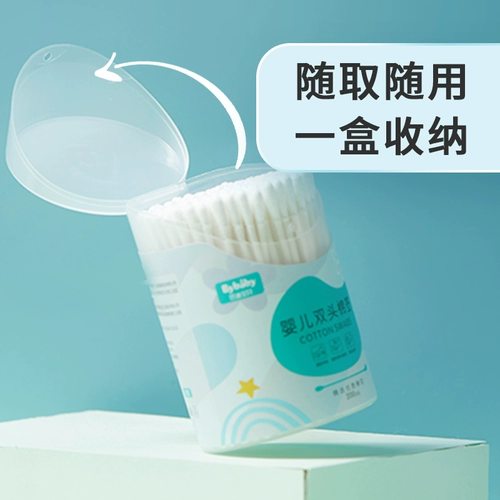 Детские ватные палочки, детская ухочистка для новорожденных для раннего возраста для ушей для носа