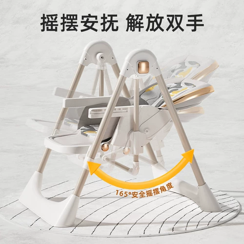 Универсальный стульчик для кормления для младенца для еды, складное детское кресло для домашнего использования
