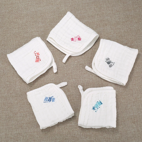 Детский слюнявчик, марлевое детское полотенце для умывания для новорожденных, хлопковый носовой платок