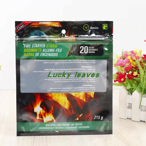 木炭塑料复合包装袋定制日用品三边封自封袋PET/PE拉链聚酯高压袋 - 图0
