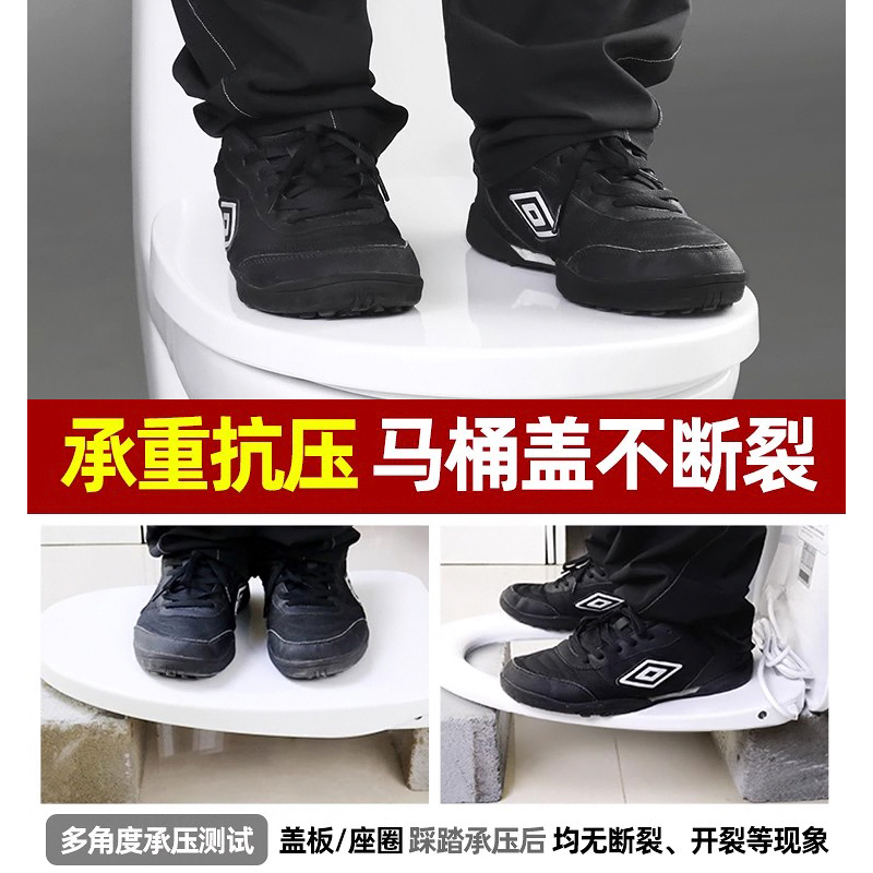 潜水艇加热马桶盖家用智能恒温座圈家用电动通用uv形即热座便器盖
