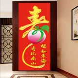 Новая 5D Diamond Painting Wishes Wise Shoutu Shouzhu Piece Cross Emelcodery Living Room Круглый бриллиант, полная вертикальной вертикали с бриллиантовым крыльцом