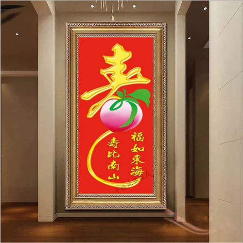 Новая 5D Diamond Painting Wishes Wise Shoutu Shouzhu Piece Cross Emelcodery Living Room Круглый бриллиант, полная вертикальной вертикали с бриллиантовым крыльцом