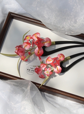 鸢尾花—桃花清酒原创手作新款手工缠花小红书爆款发梳汉服盘发