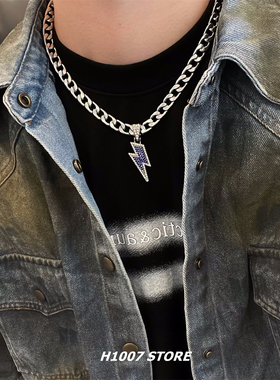 粉色闪电吊坠古巴链男款项链女生锁骨链嘻哈小众设计高级感毛衣链