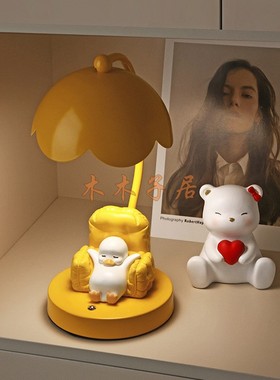 鸭鸭摆烂氛围灯床头伴睡小夜灯