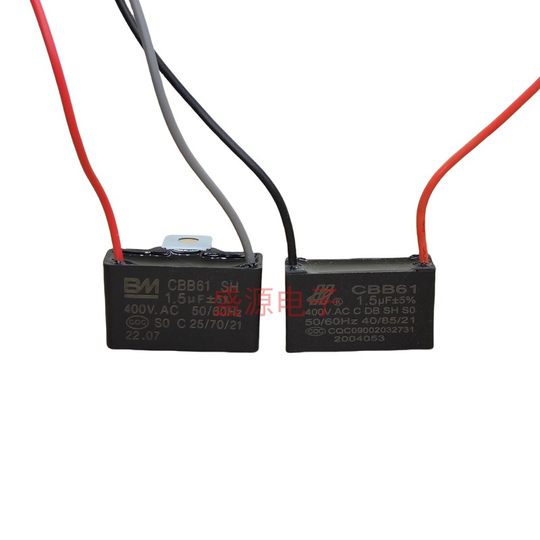 BM Baiming CBB61 ventilador de suelo condensador de arranque 1,5 UF 400V chip colgante BM 1,2 UF 1,8 UF
