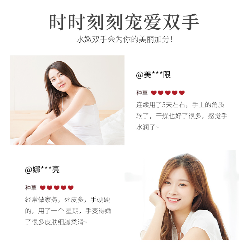 洛凡美皙护手霜补水保湿不油腻女秋冬学生党便携小巧随身