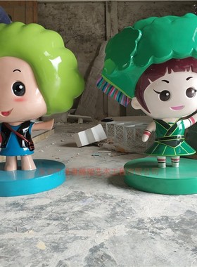 定做毛绒玩具定制公司吉祥物订做卡通玩偶公仔订制来图打样可logo