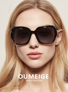 优雅墨镜女2026新款高级感防紫外线偏光太阳镜大脸显瘦潮可配近视