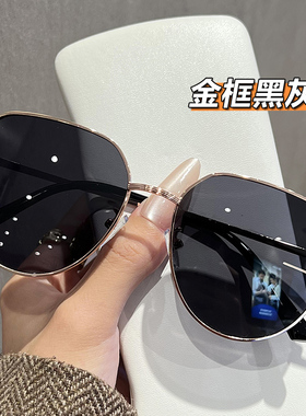 墨镜男女高级感2025新款防紫外线偏光太阳镜小框遮阳开车可配近视