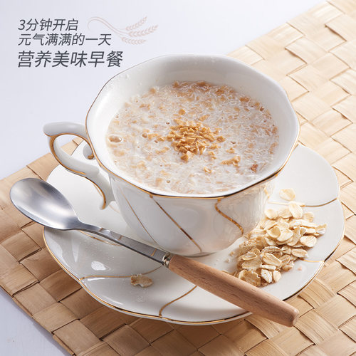 益利核桃早餐奶营养早餐免煮即冲即食代餐粉核桃牛奶早餐奶600g - 图2