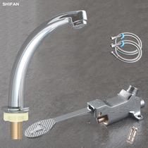 Medical all-copper foot valve thickened foot tap hospital pedaled tap washbasin foot tread valve