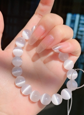 2024天然冰种白水晶猫眼石手链女款夏diy盘玩珠生日礼物手串珠子