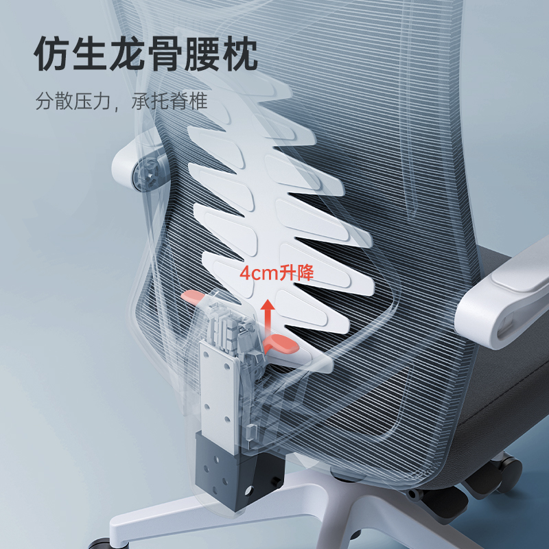 西昊人体工学椅M92办公椅舒适久坐电竞椅子电脑椅家用午休椅可躺-图0