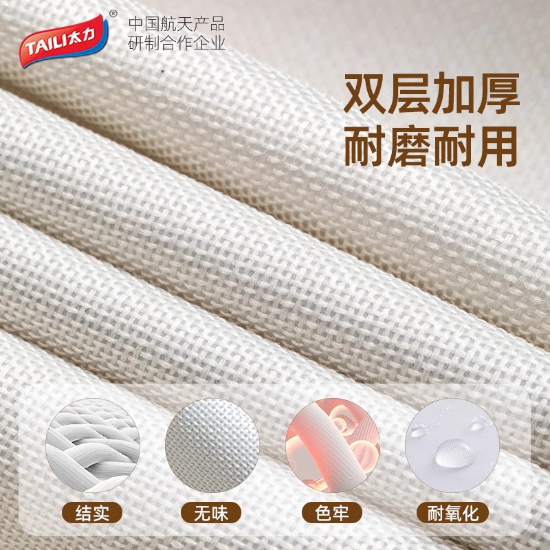 太力衣服收纳箱家用牛津布百纳箱衣物被子储物箱折叠整理箱收纳盒
