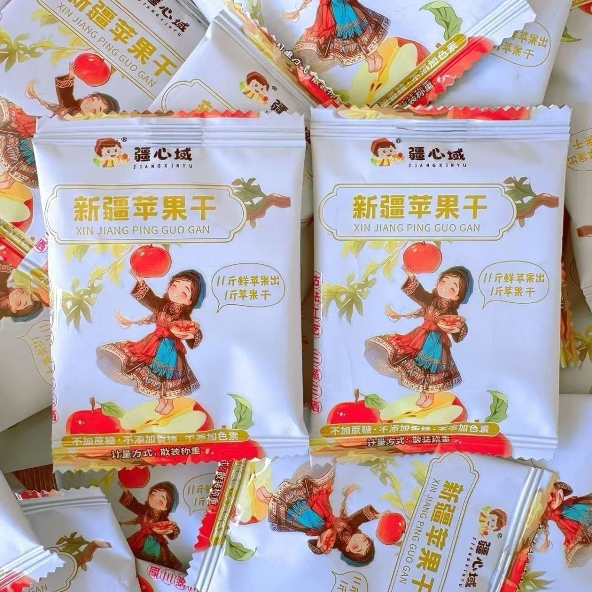 图3